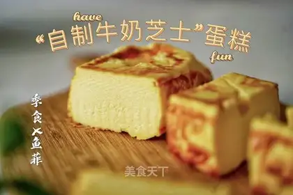 Homemade cheesecake