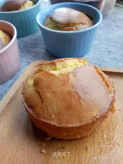 Old waterless cake