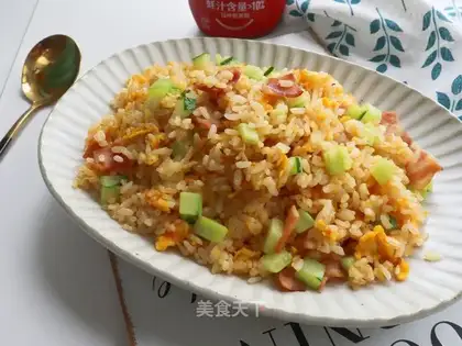 Summer oil fried rice