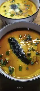 Sea cucumber steamed eggs