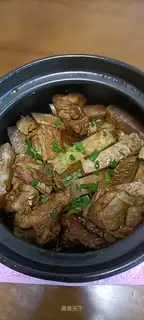 Potatobone bone