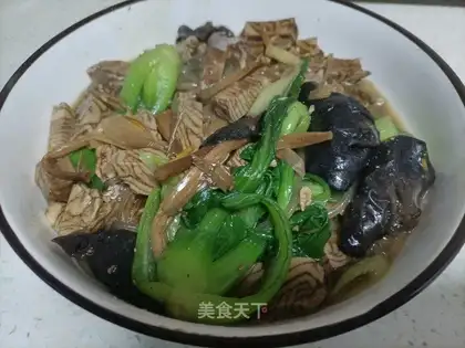 Spicy soup