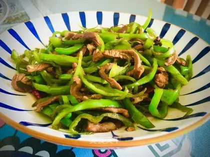 Green pepper for lamb