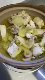 Salt chicken