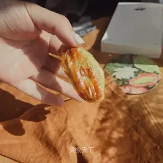 Baking banana chips