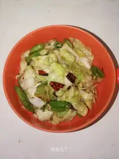 Pepper cabbage