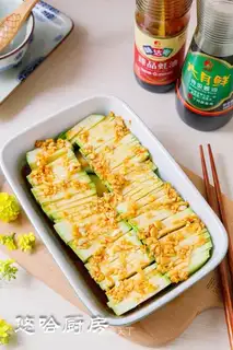 Garlic veggies