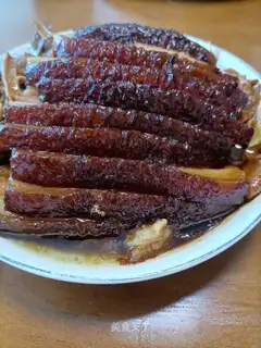 Cut the meat