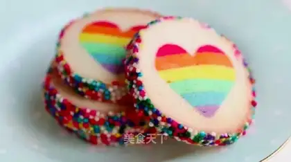Rainbow Heart Cookie