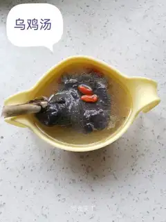 Chicken soup