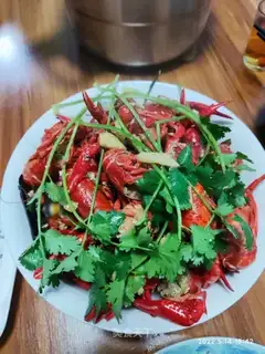 Five fragrance lobster