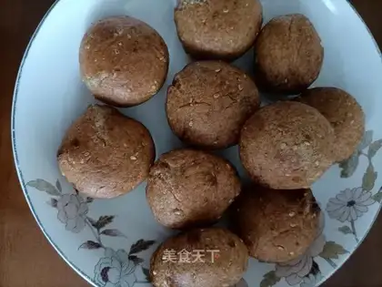 Blast rice