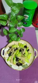 Quaffle guacamole
