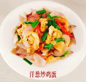 Onion fried eggs