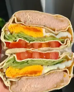 Thousands less fat