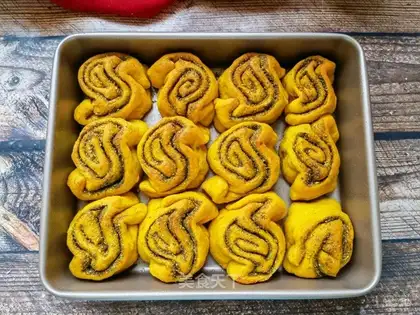 Pumpkin fragrance