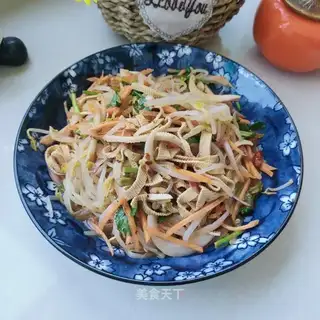 Green bean sprouts