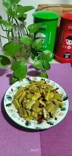 Potato seed