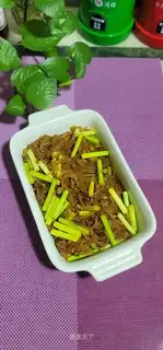 Powdered powder