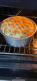 ♪ Onion meat twirl cake ♪
