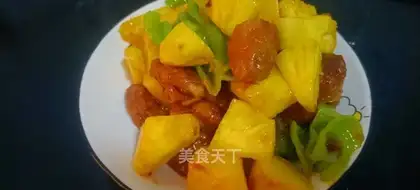 Pineapple grunt