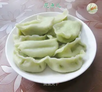 Pepper chicken dumplings
