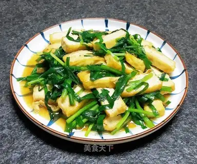 Soybeans