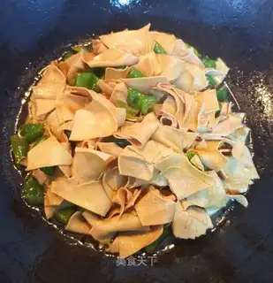Cream pepper tofu skin