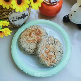 Black sesame cake