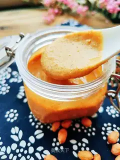Homemade peanut butter