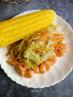 Decreasing lunch