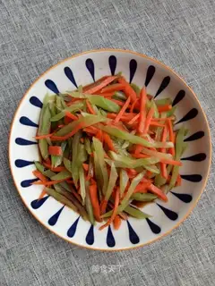 Carrots