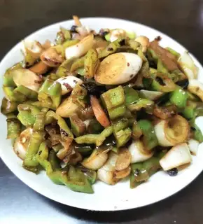 The chili chili onion