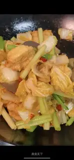 Tofu dolls