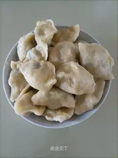 Pumpkin dumplings