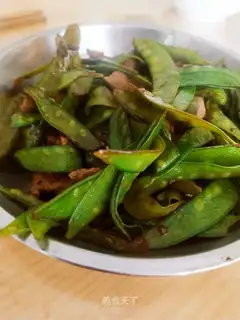 Dutch beans