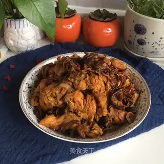 Frozen chicken