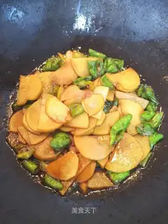 Pepper potato chips