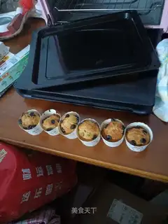 Blueberry banana marfin
