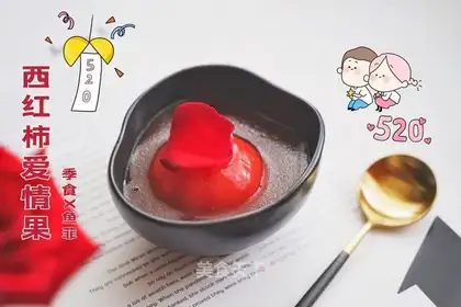 Tomato love fruit