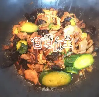 Mushu