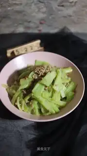 The cucumber cucumber