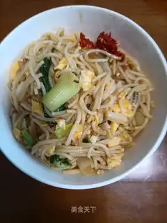 Fire rice powder