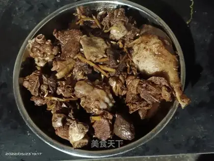Kang-seok duck