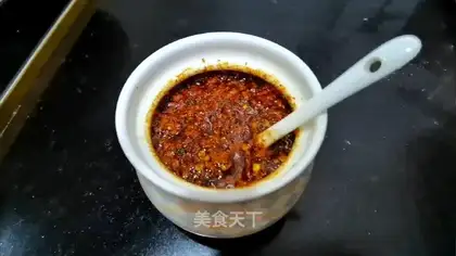 Spicy oil