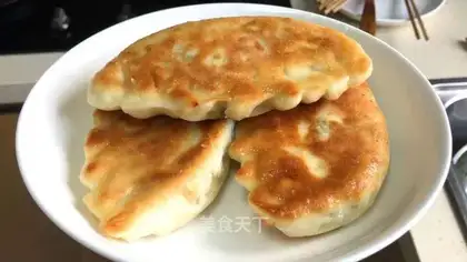 It's a box of cuisine
