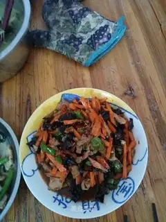 Fish fragrance