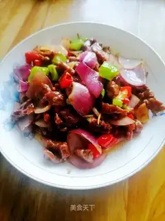 Onion beef