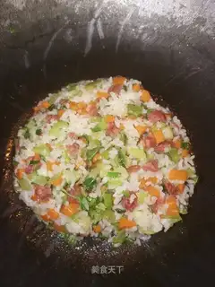 Weenie rice