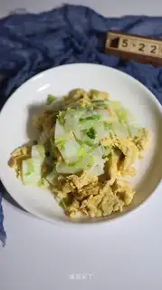 Soy sauced eggs